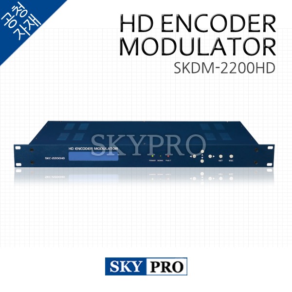 HD ENCODER SKDM-2200HD