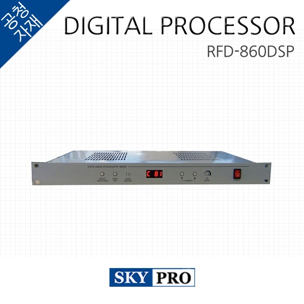 DIGITAL PROCESSOR RFD-860DSP