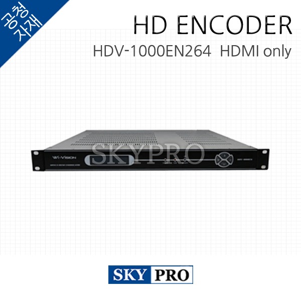 [주문생산] HD ENCODER HDV-1000EN264 (HDMI_only)