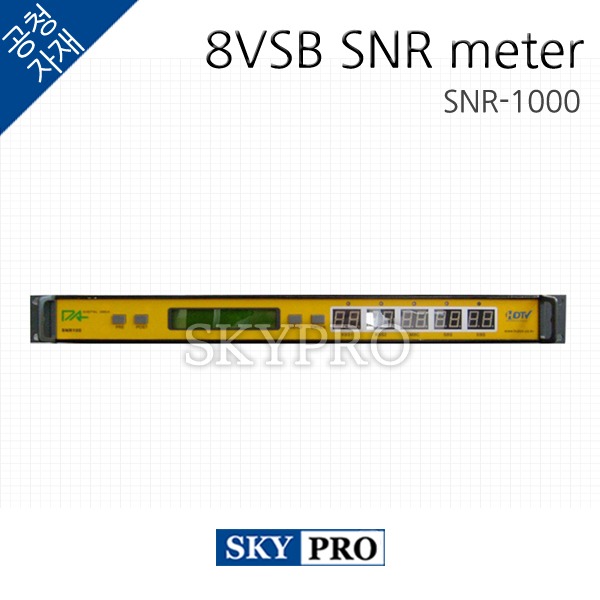 8VSB SNR meter SNR-1000