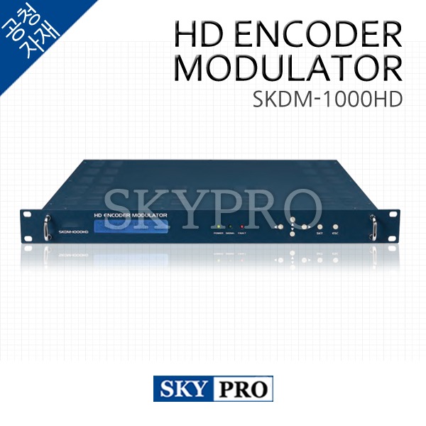 HD ENCODER SKDM-1000HD