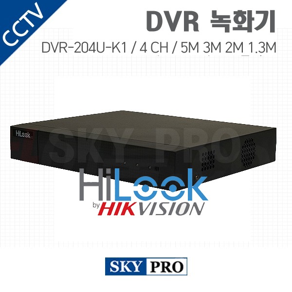 하이룩 4CH DVR ~500만화소 HDD1개 DVR-204U-K1