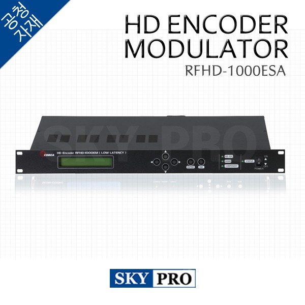 HD ENCODER RFHD-1000ESA