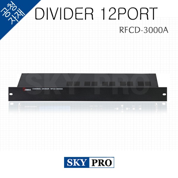 DIVIDER 12 PORT RFCD-3000A